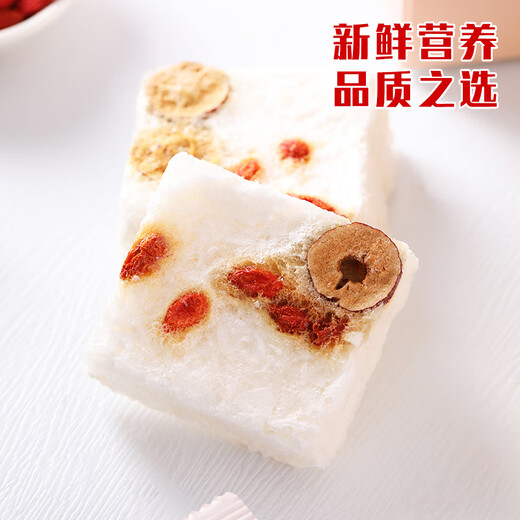 BINKING海藻燕窝银耳羹 早餐代餐 冲泡即食燕窝饮 12盒混合装