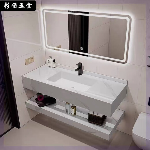 
Qinkaiyan slab wash basin ceramic [seamless one double layer] bathroom cabinet wash basin hotel bathroom washing fish belly white seamless basin [smart mirror with supporting hardware SPWY [80*50] 9856 pieces sold