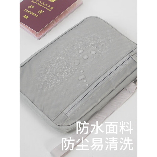 咏幻新款出国旅行护照包护照收纳包随身登机牌证件保护套出国旅行 藏青色(可放手机/护照/登机牌)小