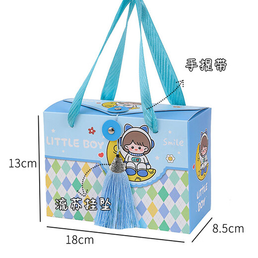 煦贝乐幼儿园礼物小礼品全班小学生奖励儿童奖励实用奖品盲盒小玩具生日