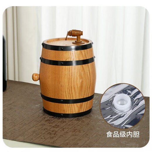 雪莉桶木桶橡木桶酒红酒酿葡萄酒白酒密封泡酒桶橡木酒桶酒柜装饰 750ml 松木-复古绿#9934 1ml