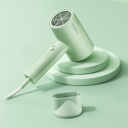 
Feike hair dryer straight-bar internet celebrity hair dryer household constant temperature quick-drying hair care high power hot and cold air new model FH6296 FH6296 plus punch-free wall mount