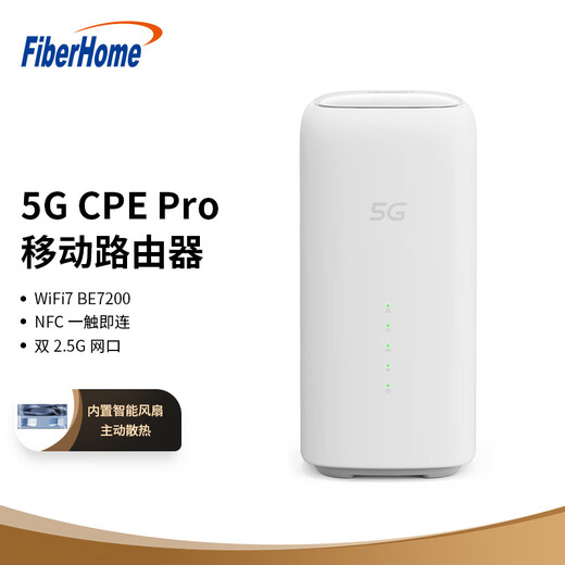 FiberHome Enrutador móvil FiberHome 5G CPE Pro Tarjeta SIM Tarjeta Internet WiFi7 BE7200M 2GB de memoria Puerto de red dual 2.5G NFC One Touch Connect Ultimate Edition