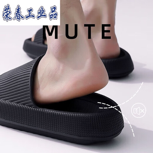 Qindu Electrostatic Shoes Slippers Atelier Anti-odor Sceau douce épaisse pour hommes et femmes Atelier propre sans poussière Sandales pour hommes Breatch Summer Work Sn6190 Bleu Sole Sole Taille 34-35 Convient pour 33-34 pieds