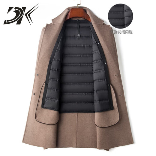 DK Light Luxury Men's Clothing 100% Pure Wool Двойная шерстяная шерстя