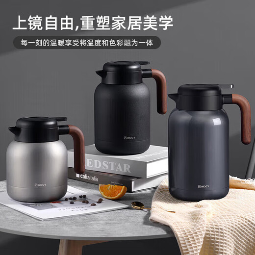 IMOGY German IMOGY household stewing tea kettle large-capacity hot water kettle 316L stainless steel stewing tea kettle hot water kettle