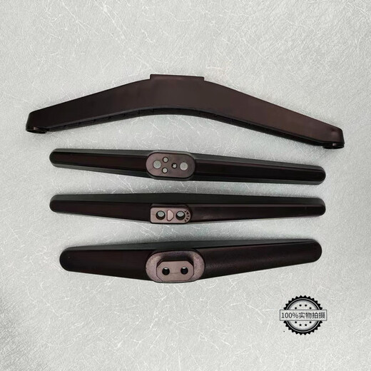 Double-children are suitable for micro-whale Xiaxin Opelli Philips AOC Jin Zheng Sharp Skyworth TV base bracket 4855-inch universal plastic base screws must-shoot interface