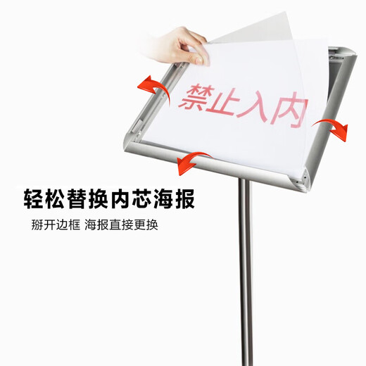 Oumai advertising stand sign vertical sign display sign vertical stainless steel sign board billboard retractable water sign display stand guide sign A4 silver right angle single package