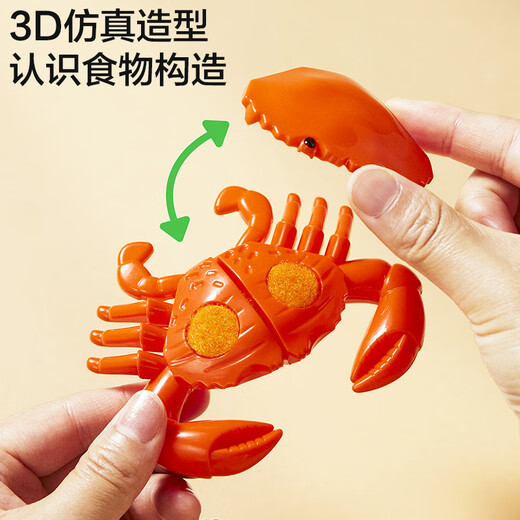 Xin Ge's family simulation Children's toys, vegetables, fruits, cut music, cook 37 pieces of sets of handicapped basket birthday gifts