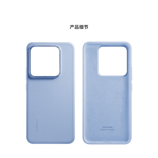 小米（MI）原装Xiaomi 14 小米14pro 液态硅胶手机壳新款防摔软壳植绒简约 蓝色 14