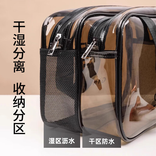 京惠思创化妆包洗漱包收纳包双层大容量防水干湿分离便携防泼水收纳套装袋