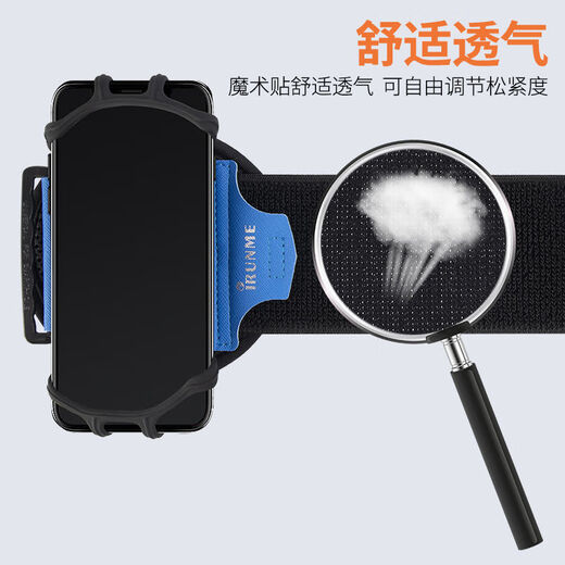 Raft core rotatable and detachable sports wristband, running wrist bag, touch screen fitness driving, cycling, yoga and fishing mobile phone arm bag, upgraded and detachable mobile phone wristband R2X (elegant black)