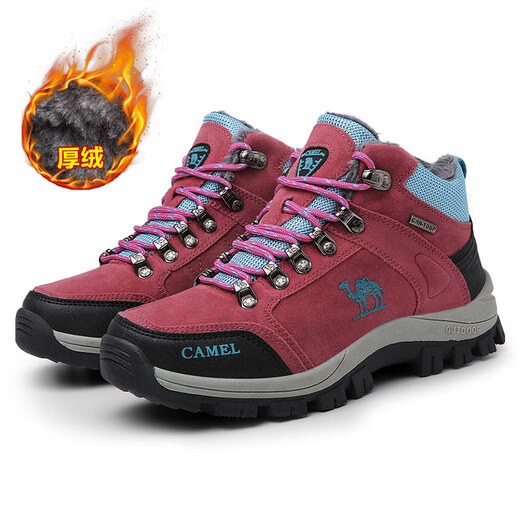 Camel al aire libre Zapatos para mujeres para mujeres para el invierno Tamaño de algodón roto Top alto al aire libre Plus Velvet Tall Wear Water Water No Slip Wear botas de nieve resistentes para mujeres L/3895 Negro Fat Fat Shot One Size 39
