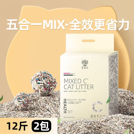 宠道夫（Randolph）猫砂除臭狗砂宠道夫5合1混合狗砂去味除臭豆腐砂活性炭猫砂狗厕所 10斤装 原味【锁味抑臭】