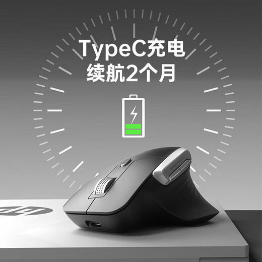 HP Ergonomic Mouse Bluetooth Wireless Three-Mode Office Light Mouse Multi-device Connection 4000DPI Adjustable Laptop LED Large Screen Universal 3 Devices Switching in Seconds Large Hand Version Wired Bluetooth Three-Mode Connection - Black Mute Button