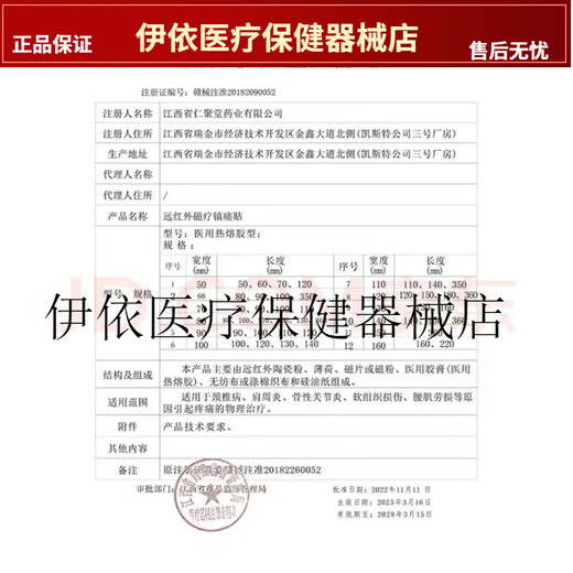 其他家  OTHER HOME定型喷雾男女士发胶头发型刘海干胶清香啫喱水摩丝发蜡发泥大容量 男士造型喷雾[420ml/瓶*2] 420mL