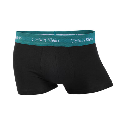 Calvin Kline Luxury Herren Fashion Casual Höschen drei Packungen 11975 Geschenk Schwarz S