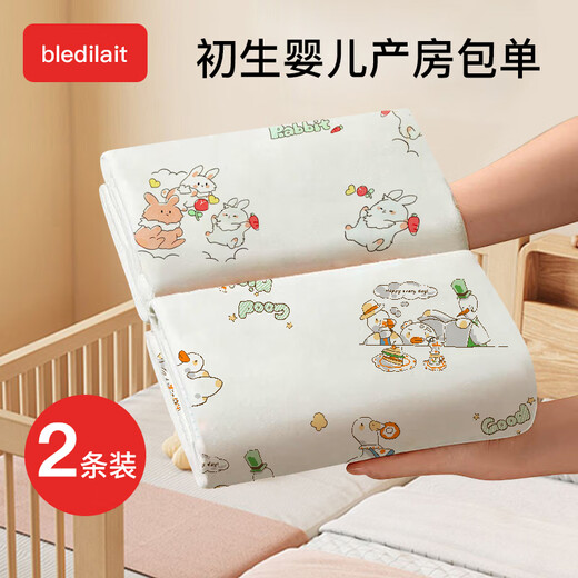 Bledilait newborn bag single delivery room pure cotton baby quilt swaddle wrap autumn thin baby sleeping bag wrap S size 2 pieces