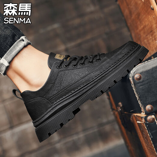 Semir men's low-top Martin boots 2025 new sneakers business formal black leather shoes British casual commuting work shoes black 39 standard sports shoe size