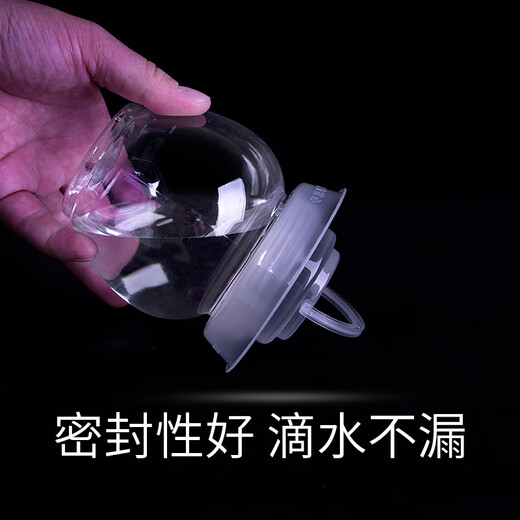 Glaze pickle jar sealed jar plastic bottle pickle container transparent lid household plastic jar food grade plastic jar 200ml transparent lid portable holding 4 taels of water without inner lid