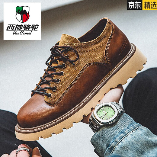 Western Region Camel (Vancamel) Echte Lederschuhe für Herren Martin Workwear Schuhe Low Top Retro Britisch-Trendy Herren lässiger Sommer neue atmungsaktive große Zehenschuhe gelbbraun (Lederschuhe Größe ist eine Größe größer als Sportschuhe 41
