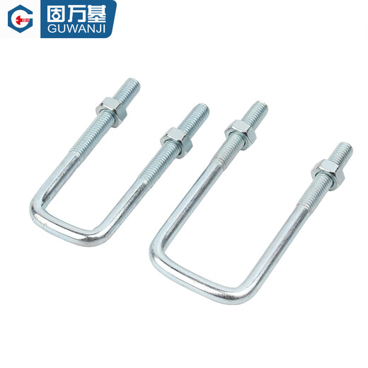 Guwanji blue zinc-plated square card right-angle card U-bolt screw U-shaped buckle pipe clamp fixing nut set M8x40x100 (5 sets)
