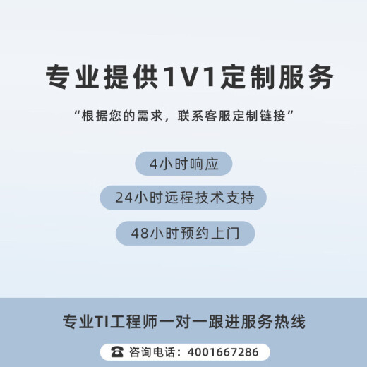 珑京-玲珑塔式工作站 双路AMD霄龙4代 9754/9654/9554 CPU渲染/深度学习/仿真有限元/deepseek本地部署 双路9754 256核心 2.25G 192G R5内存 +1T  