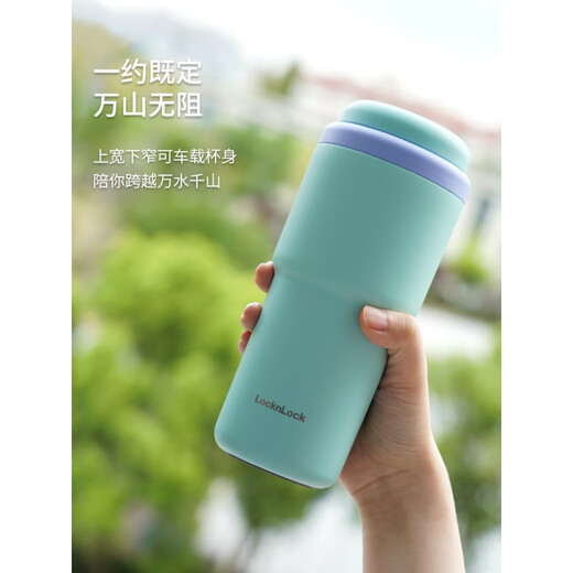 Verrouillage de verrouillage première visite thermique thermale simple tasse de café pour la voiture portable de la voiture portable tasse de tasse masculine LHC3291GRY (Titanium plaqué)