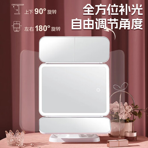 Mu Anning Mirror Makeup Mirror with Light Desktop LED Folding Makeup Mirror Chinese Valentine's Day Birthday Gift for Girl
