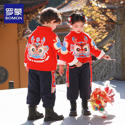 Luo Meng children's New Year's greetings suit boys' velvet winter clothes New Year's clothes girls' Chinese style Hanfu New Year's performance clothes red 120