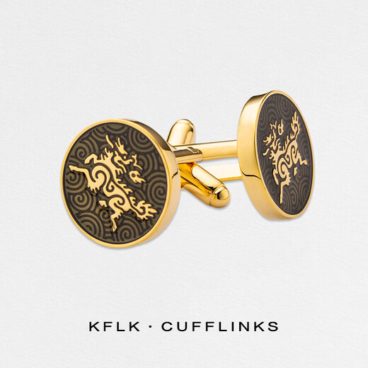 Manschettenknopf neue Xiangyun Qilin Manschettenknöpfe Herren-High-End-Hemdhemdheizhülsen Nagel Luxus französische Manschettenknöpfe Manschettenknöpfe L711 Gold Manschettenknöpfe-Xiangyun Qilin