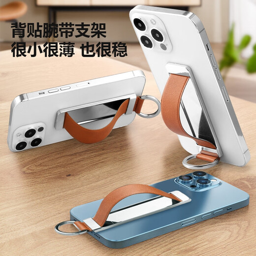 LVZHUYE push-pull mobile phone buckle holder wrist strap ring desktop support folding lazy cartoon ring multi-functional adhesive telescopic back buckle anti-fall mobile phone case accessories camera artifact wrist strap holder matte black