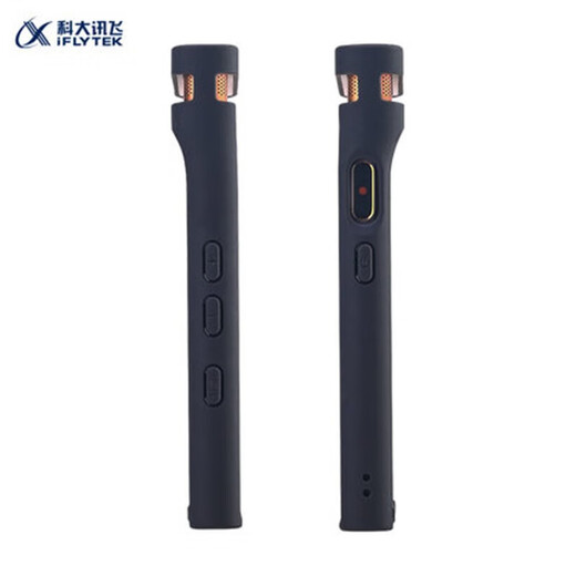 LZQLY is suitable for iFLYTEK SR702 protective case sr501/502 tempered film SR901/701 intelligent recorder SR702-protective case black