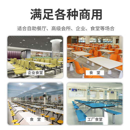 JOBO commercial A8 melamine rice bowl 5-inch 10-pack soup bowl fast food canteen rice bowl