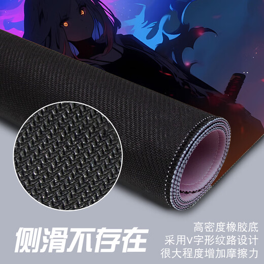 Ruqinlian mouse pad for male 2D professional e-sports game fps office desk pad for female laptop keyboard pad cartoon anime mouse pad can be customized 12140 800mm*300mm*3mm