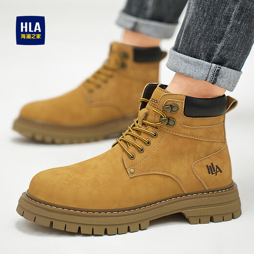 HAILAN MAISON HLA BOOTS Rétro Trendy Big Yellow Boots Men confortable et polyvalent Martin Boots Men T249 Terreux Jaune 43
