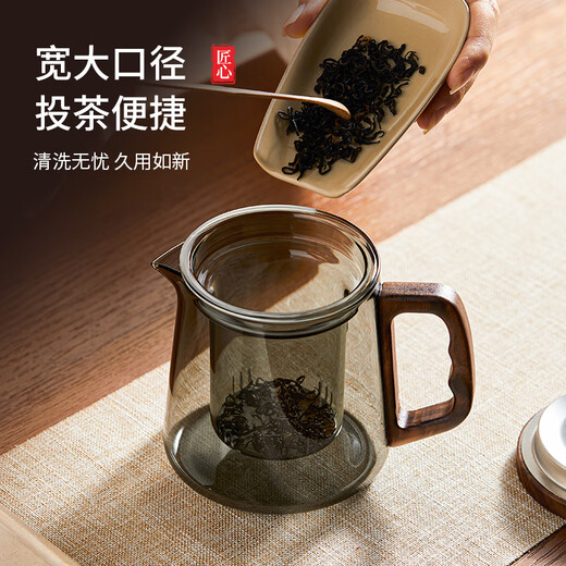 YIHUTEA glass tea set teapot tea water separation household high-end teapot tea tray office tea kung fu tea cup thickened glass wooden handle teapot