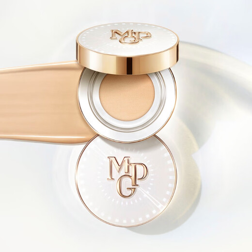 Mgpin Xingyao Lock Make Makeup Air Cushion Foundation Foundation Makeup Makeup Нелегко снять макияж макияж, осветляющий стойку и ту же модель 702 Синьяо замка макияжа воздушная подушка 14G + замена 14G