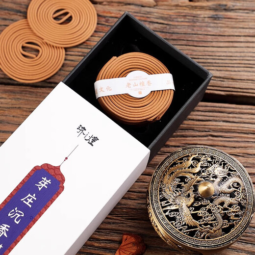 Jihuang Laoshan Sandalwood Incense Home Indoor Nha Trang Agarwood Meditation Bedroom Incense Natural Mugwort Incense Bedroom Mosquito Fumigation 120 Disks of Natural Incense/3.5h-Three-legged Incense Burner Laoshan Sandalwood (Tea Reception)