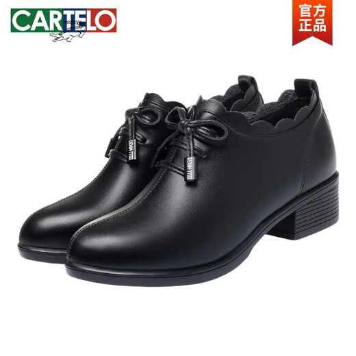 CARTELO Mother's Shoes Spring and Autumn Style Shoes Not Tired for a Long Time, Soft Sole Soft Surface Comfortable Women's Shoes Middle-aged Single Shoes Women's Leather Shoes Black SZD826 Wedge (4.5 cm) 35