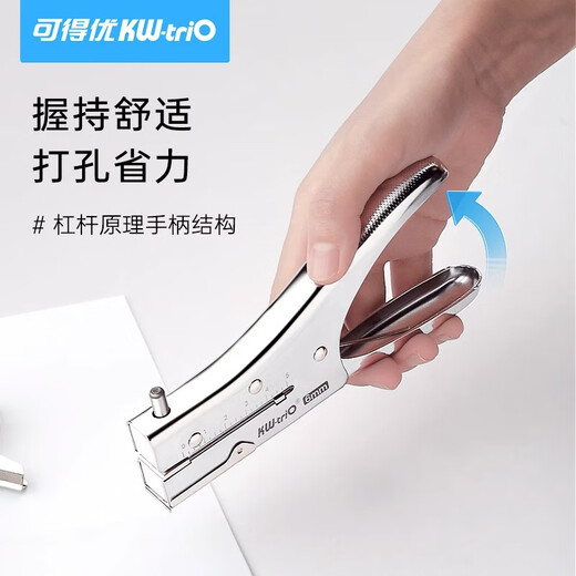 Agujero de profundización de kedeyou 3 agujeros pequeños agujeros de mano hoyo de un solo agujero de un solo agujero de hojas sueltas Dispositivo de papel de papel ajustable manual de boleto de enlace de enlace 9732