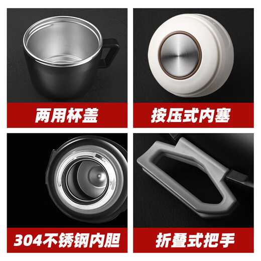 Fuguang Traveler outdoor thermal kettle large-capacity thermal bottle men's and women's sports kettle cup 304 stainless steel 4000ml