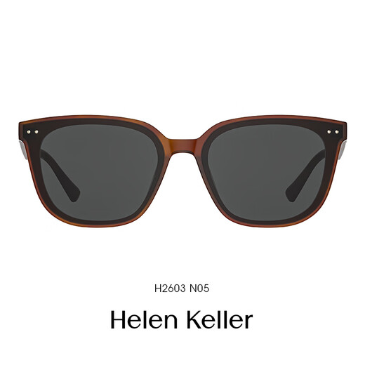 
Helen Keller Glasses King Yibo same style for men and women non-polarized driving sunglasses and sunglasses H2603N05