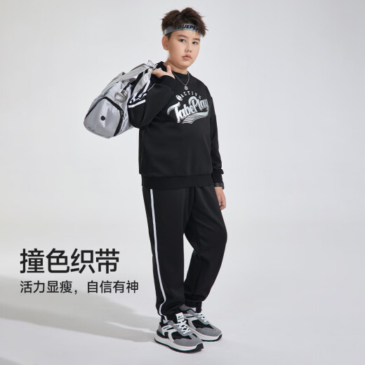 Piggy Tony TABE fat boy sweatshirt and sweatpants suit spring new medium and large children's loose plus fat enlarged children's wear sports long-sleeved suit black 180, recommended 170-175 high, 145-165 Jin [Jin is equal to 0.5 kg]