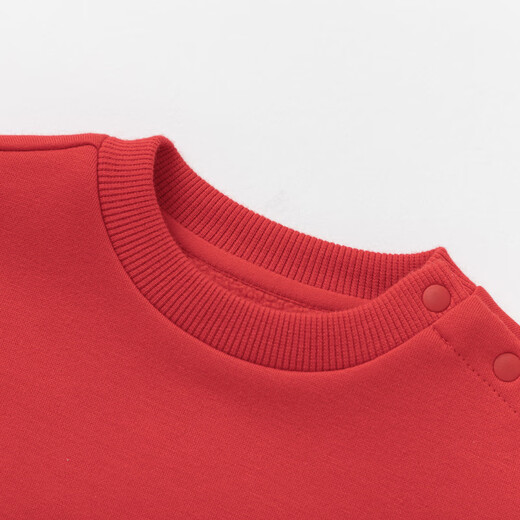 Balabala shopping mall same style children's clothing bottoming shirt for boys and girls long-sleeved spring sweatshirt 2025 new plus velvet Chinese red 60611 80 cm