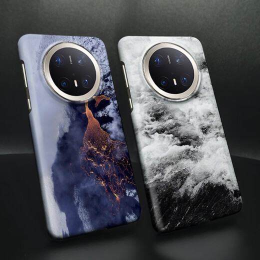 meskins水墨蓝适用华为mate60Pro手机壳mate70保护套硬壳风景纹理潮流磨砂亲肤壳来图定制简约男女保护套 【亲肤手感全彩壳】3893 Mate40pro+