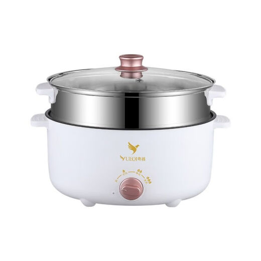 Electric cooking pot dormitory student household multifunctional all-in-one electric frying electric hot pot small electric pot electric hot pot modern white 20CM single pot 2.0L + steamer 30cm