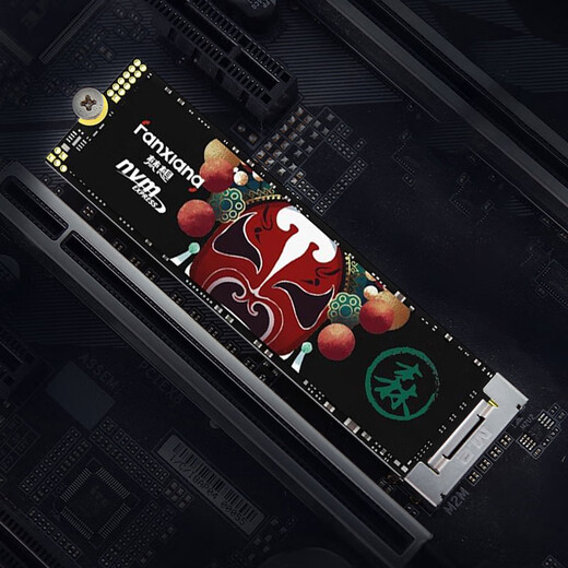 
FANXIANG S500PRO/S690/S790 SSD M.2 NVME protocol Yangtze Storage PCIe4.0 1TB 2TB FanXIANG S7902TBPCIe4.0 Standard package + 64G system USB drive