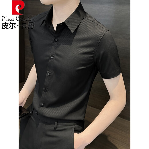 Pierre Cardin Nadelstreifenhemd kurzärmelig 2024 Neue Männer sexy hübsche Kleidung Herren Sommereis-Seide bestickter Hemd weiß 4xl [Empfohlen 185 Jin [Jin ist gleich 0,5 kg]]