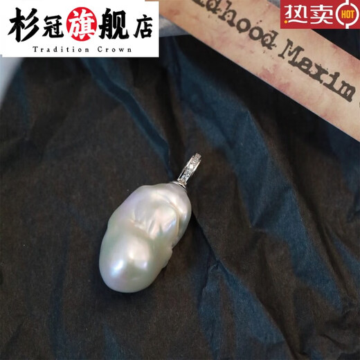 Shanguan AS925 Silver Special Shaped Buck Pearl Versatile Pendant Women Only Pendant Niche Pendant Silver
